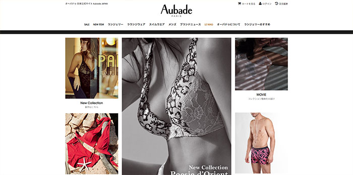 オーバドゥ(Aubade)